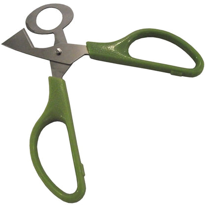 Premium Rite Farm Products Stainless Steel Quail Egg Scissors - Bird Keeping Supplies for Quail Enthusiasts
